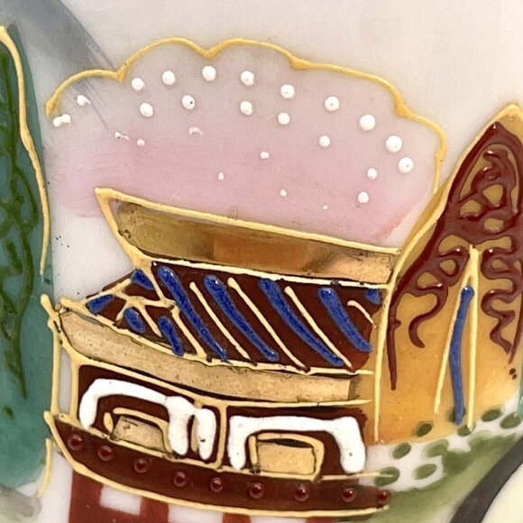 Vintage Fine Porcelain Moriage Vase Hand Painted Layered Enamel Gold Trim Japan - Picture 3 of 16